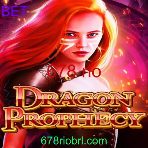 DragonProphecy
